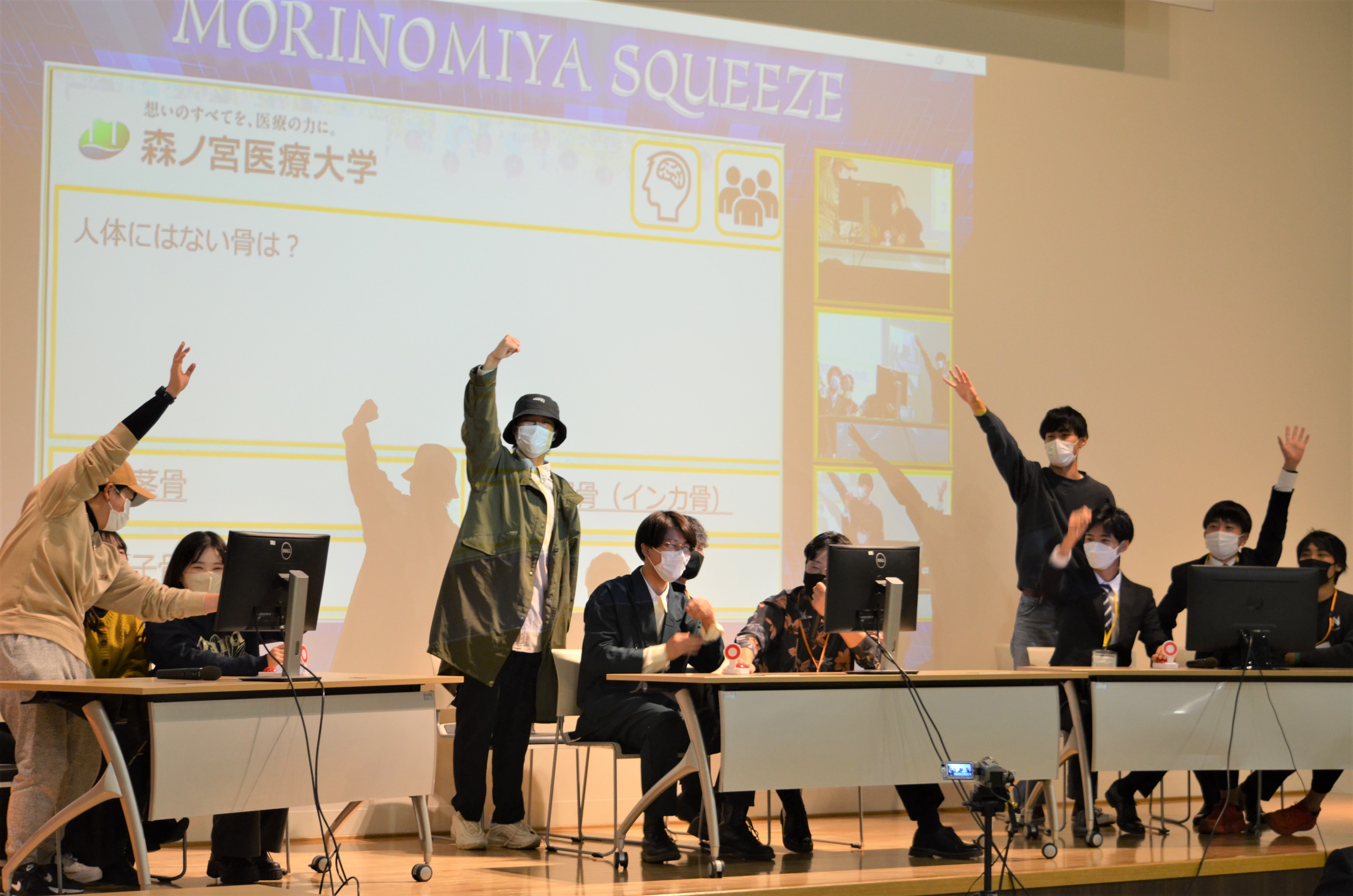 「Morinomiya squeeze」決勝戦