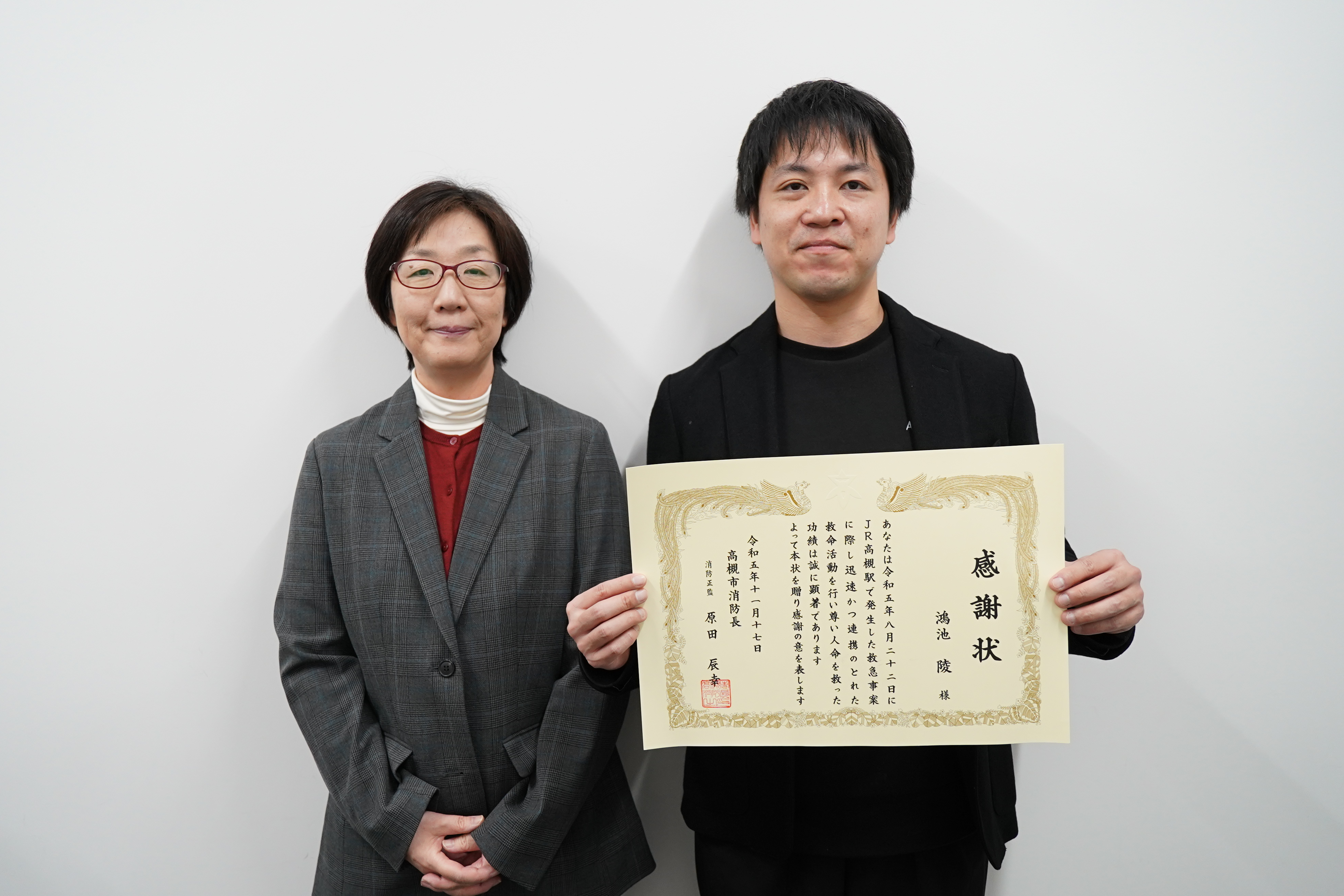 鴻池さん（右）と担当教員の升田寿賀子教授（左）