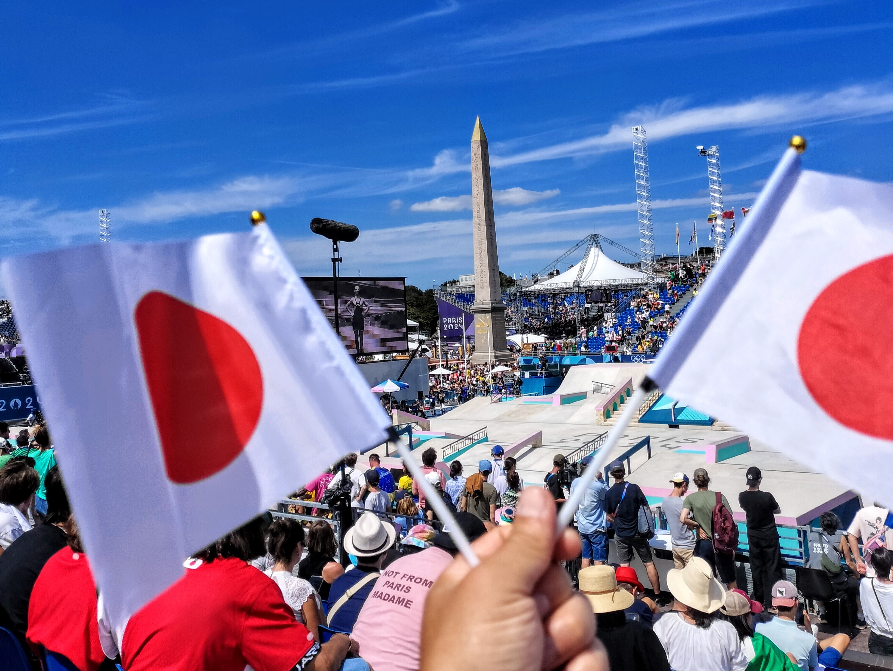 コンコルド広場ストリート種目会場